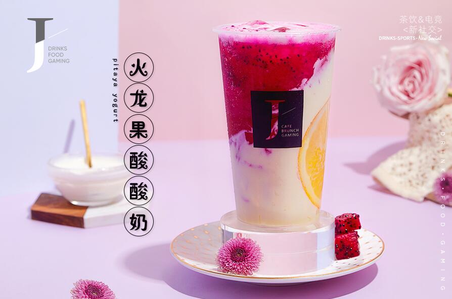 pg激活生活中的正能量